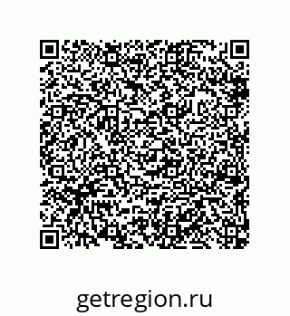 79632417433
