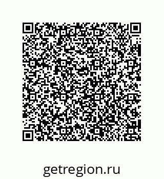 79632417434