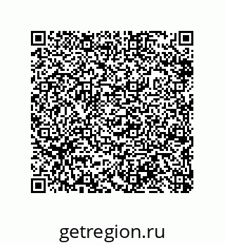 79632417450