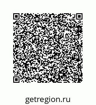 79632417490