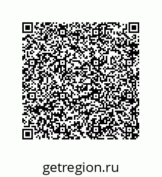 79632417567
