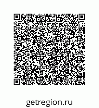 79632418137