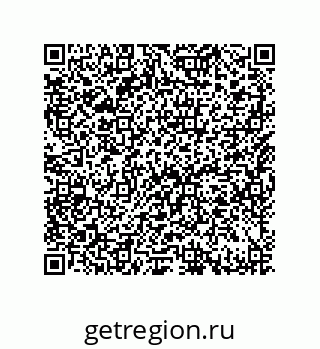 79632418253