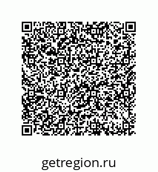 79632418259