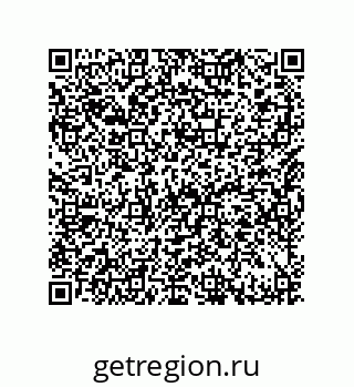 79632418267