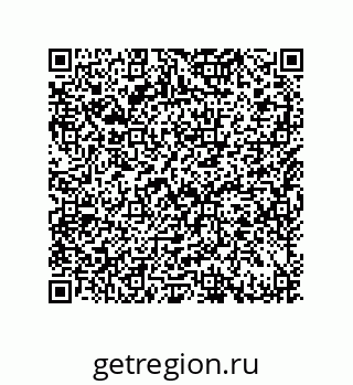 79632418297