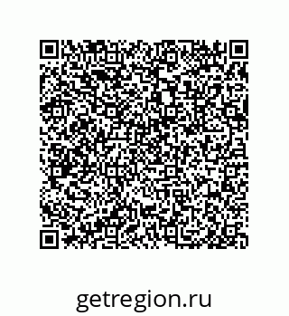 79632418300