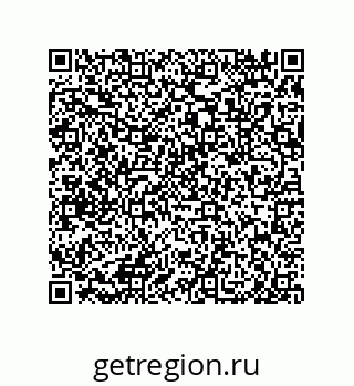 79632418425