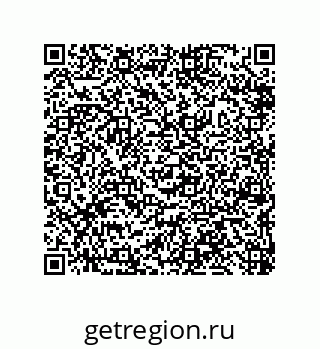 79632418458