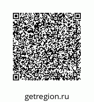 79632418470