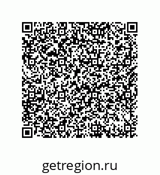 79632418473