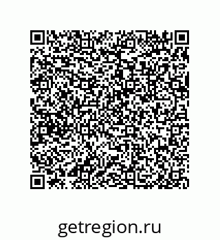 79632418483