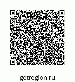 79632418485