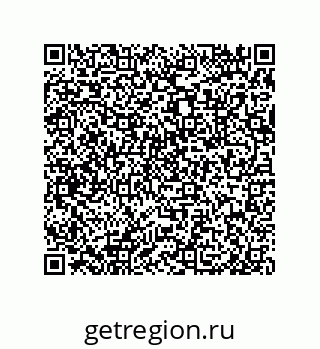 79632418487