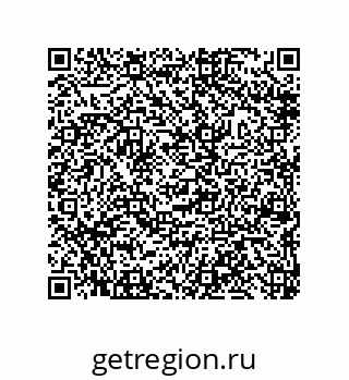 79632418489