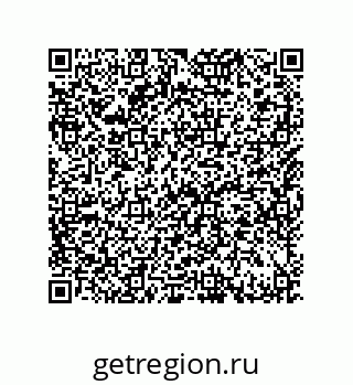 79632418495
