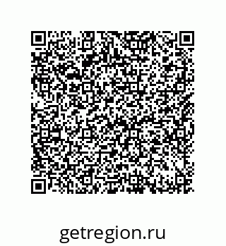 79632418497