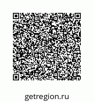 79632418501