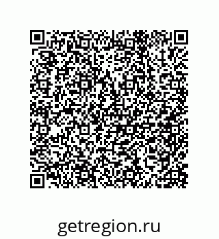 79632418511