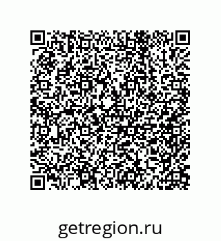 79632418513