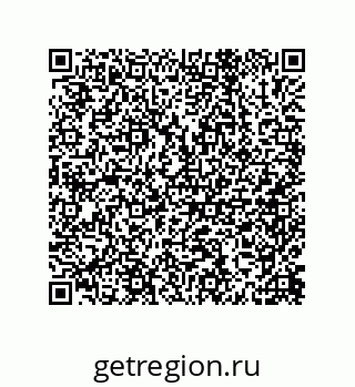 79632418514