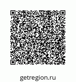 79632418523