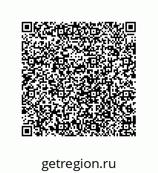 79632418525