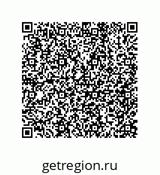 79632418533