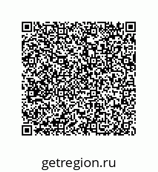 79632418536