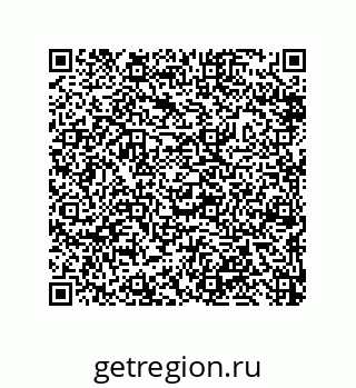 79632418556