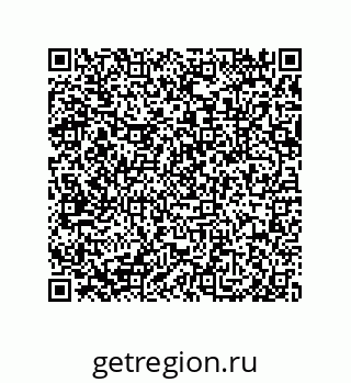 79632418564