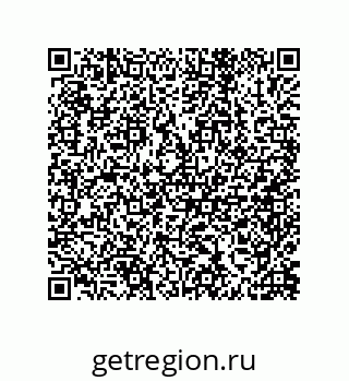79632418570