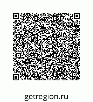 79632418601