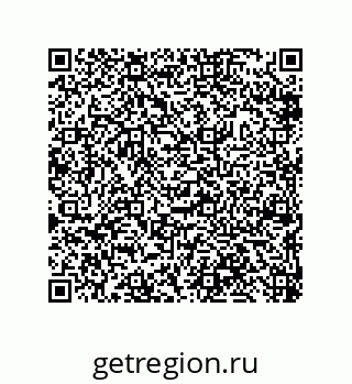 79632418638