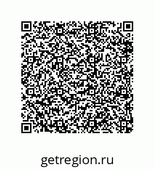 79632418653