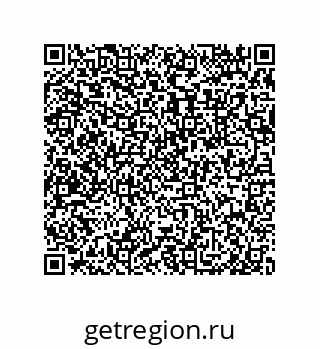 79632418654