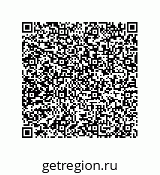 79632418666