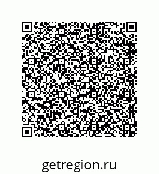79632418673