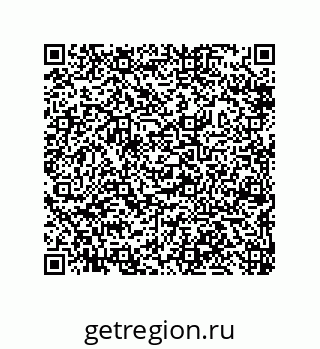 79632418679