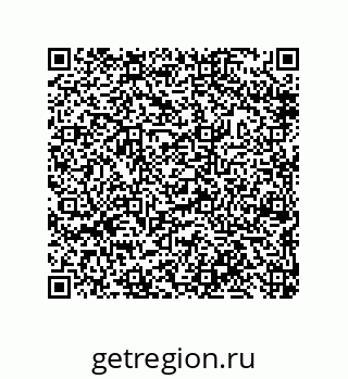 79632418681