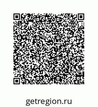 79632418686