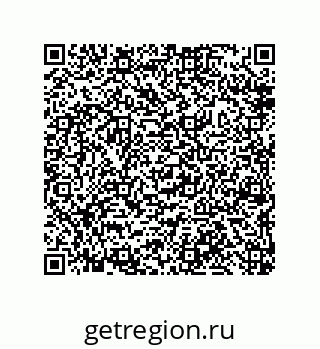 79632418721