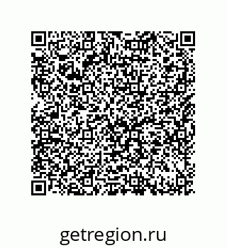 79632418736