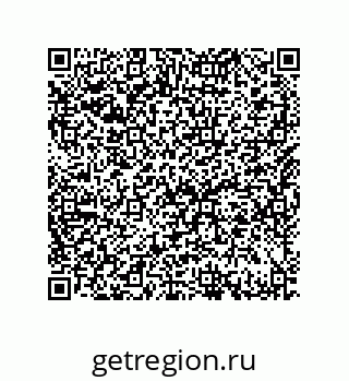 79632418738