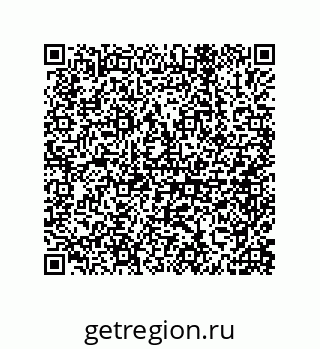 79632418741