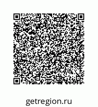 79632418742