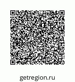 79632418747