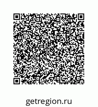79632418753