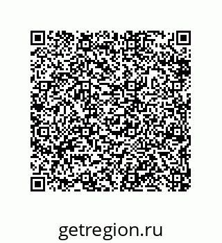 79632418757