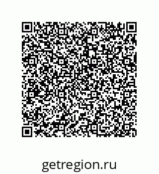 79632418780